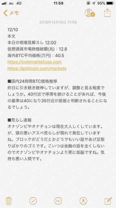 920_26819_20181210120227PM.png