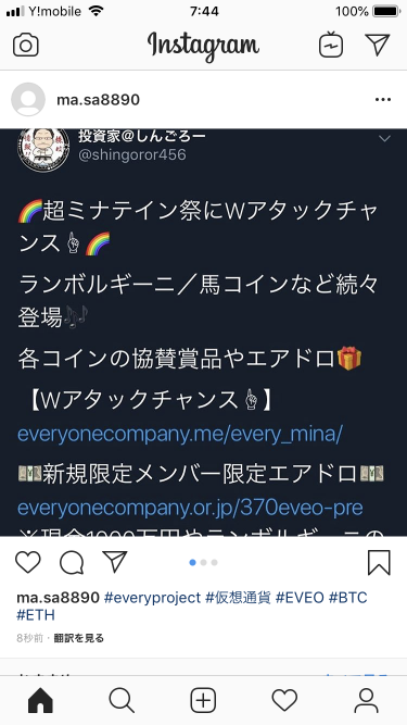 920_30767_20190607074558AM.png