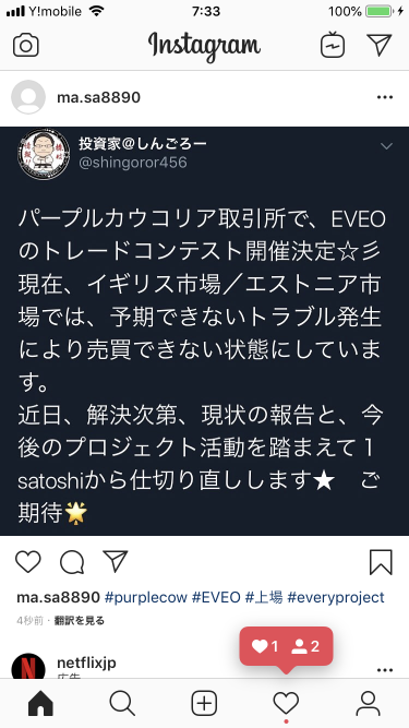 920_30872_20190618073448AM.png