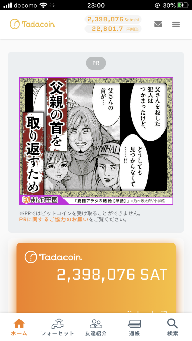 920_31009_20191113230954PM.png