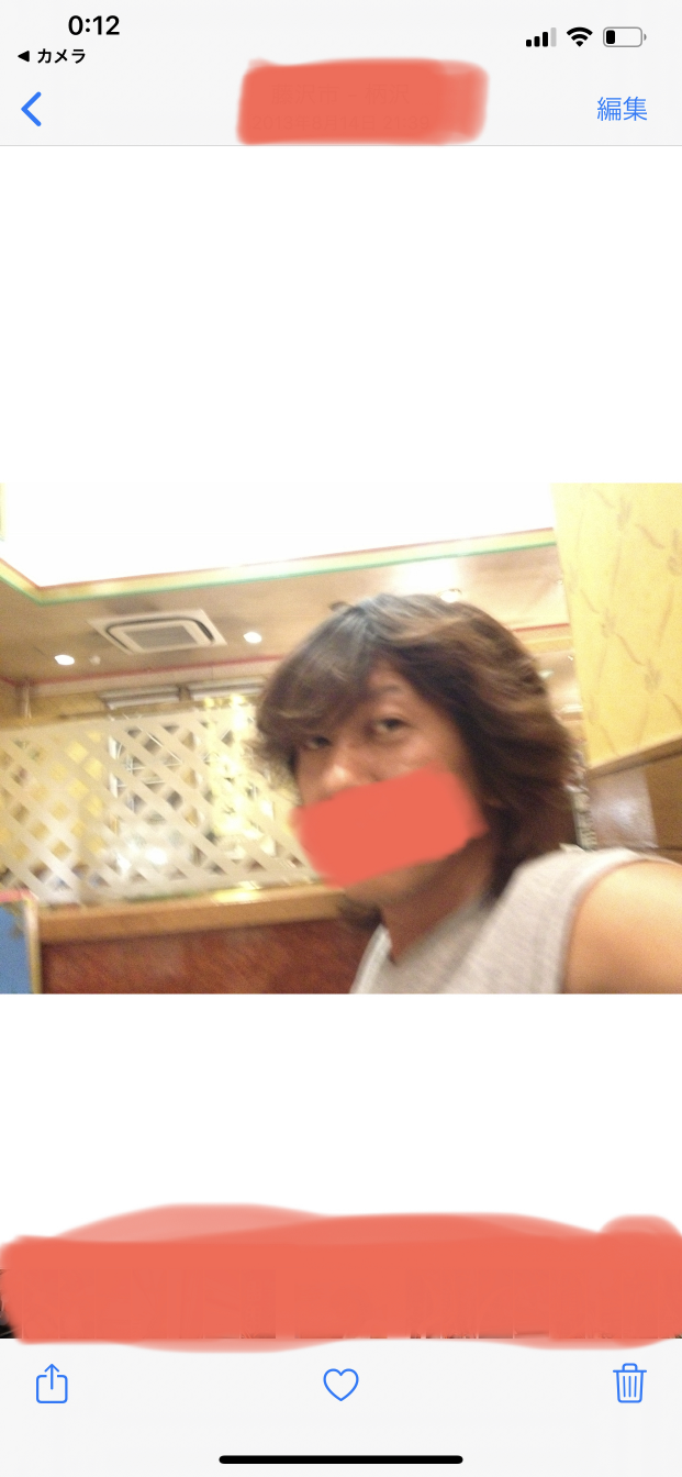 920_34855_20200630001451AM.png