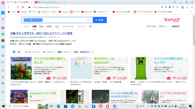 920_412891_20230506210439PM.png